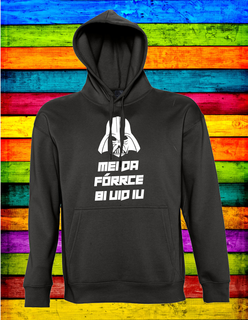 Mei de fórrce bi uid iu